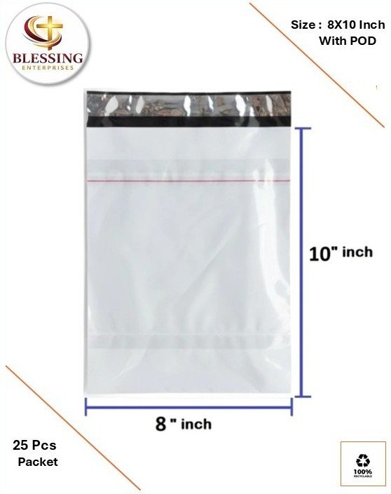 Blessing Enterprises PODC-8X10 Security Bag (8 x 10 Pack of 1)