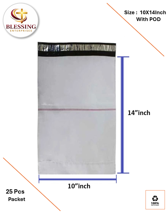 Blessing Enterprises PODC-10X14 Security Bag (10 x 14 Pack of 1)
